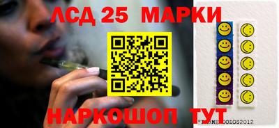 мефедрон мука Малоярославец