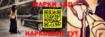 мефедрон мука Малоярославец