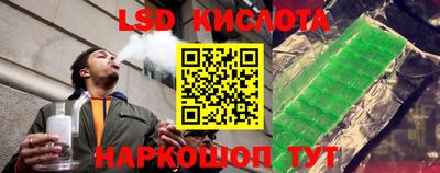 мефедрон мука Малоярославец