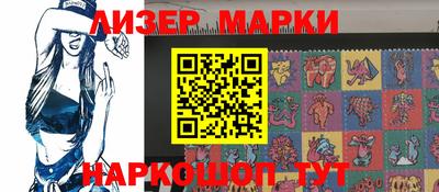 мефедрон мука Малоярославец