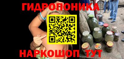 мефедрон мука Малоярославец