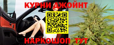 мефедрон мука Малоярославец