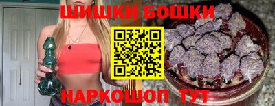 мефедрон мука Малоярославец