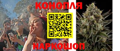 мефедрон мука Малоярославец