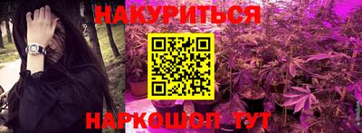 прущий лед Малгобек