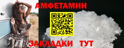 мефедрон мука Малоярославец