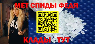 прущий лед Малгобек