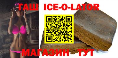 мефедрон мука Малоярославец