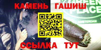 первитин Мариинск