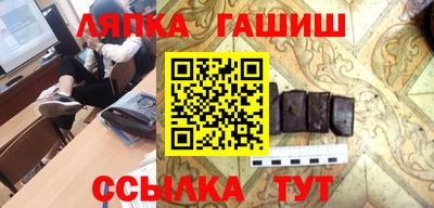 мефедрон мука Малоярославец