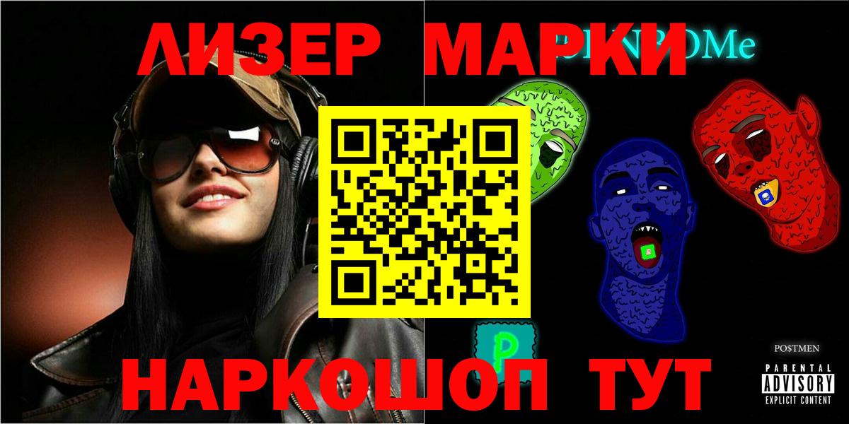 ЛСД экстази ecstasy  Вход с VPN  Великий Устюг  LSD-25 экстази кислота 
